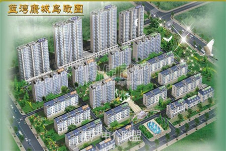 宝地城市广场毛坯房出售带储藏室